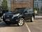 Toyota Land Cruiser Prado Comfort 2013 годаүшін14 050 000 тг. в Астана