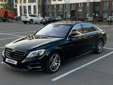 Mercedes-Benz S 500 2014 года за 25 000 000 тг. в Астана