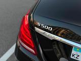 Mercedes-Benz S 500 2014 года за 25 000 000 тг. в Астана – фото 3