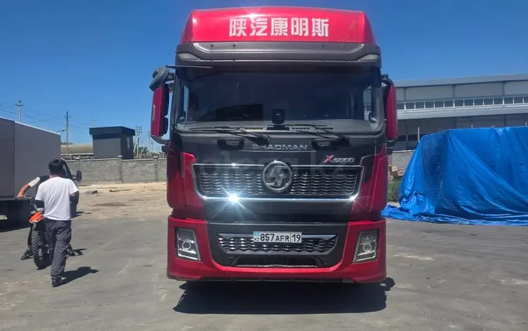 Shacman (Shaanxi)  X5000 2021 года за 34 000 000 тг. в Алматы