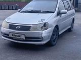 Nissan Liberty 2001 года за 1 200 000 тг. в Алматы – фото 2