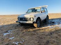 ВАЗ (Lada) Lada 2121 2017 годаүшін3 000 000 тг. в Астана