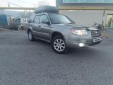 Subaru Forester 2006 года за 6 300 000 тг. в Алматы – фото 4