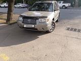 Subaru Forester 2006 годаүшін6 200 000 тг. в Алматы