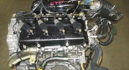Двигатель на Nissan Elgrand 3.5л! Установка + масло в подарок! (VQ35/FX35/Vүшін95 000 тг. в Алматы – фото 3