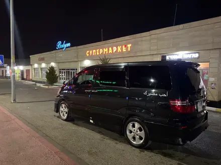 Toyota Alphard 2006 года за 8 000 000 тг. в Туркестан – фото 12