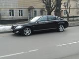 Mercedes-Benz S 500 2007 годаүшін8 300 000 тг. в Алматы – фото 2