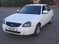 ВАЗ (Lada) Priora 2170 2013 годаүшін1 500 000 тг. в Усть-Каменогорск – фото 2