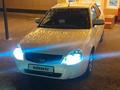 ВАЗ (Lada) Priora 2170 2013 годаүшін1 500 000 тг. в Усть-Каменогорск – фото 12