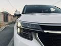 Kia Seltos 2023 годаүшін8 700 000 тг. в Шымкент – фото 9