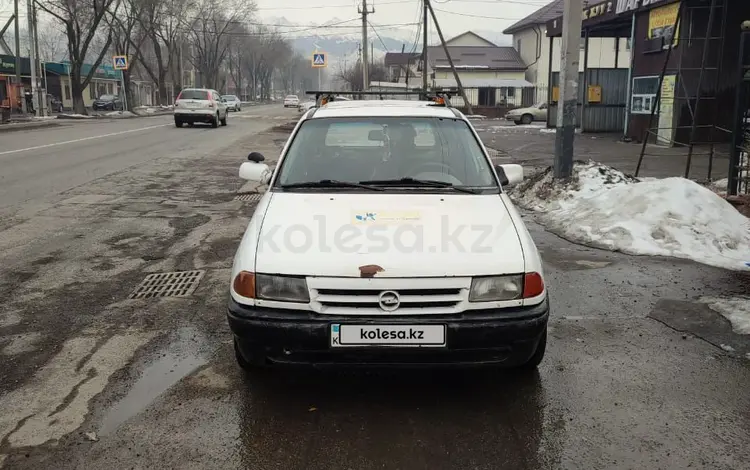 Opel Astra 1993 года за 720 000 тг. в Алматы