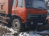Dongfeng 2006 года за 4 000 000 тг. в Узынагаш – фото 5