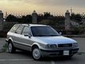 Audi 80 1994 годаfor1 850 000 тг. в Алматы – фото 3