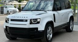 Land Rover Defender X-Dynamic SE 2026 годаүшін75 163 000 тг. в Алматы