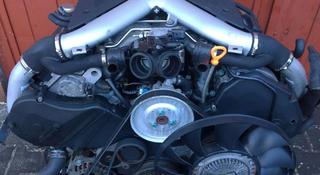 Контрактный двигатель ARE BES BEL APB 2.7 bi turbo Audi A6C5 за 550 600 тг. в Астана