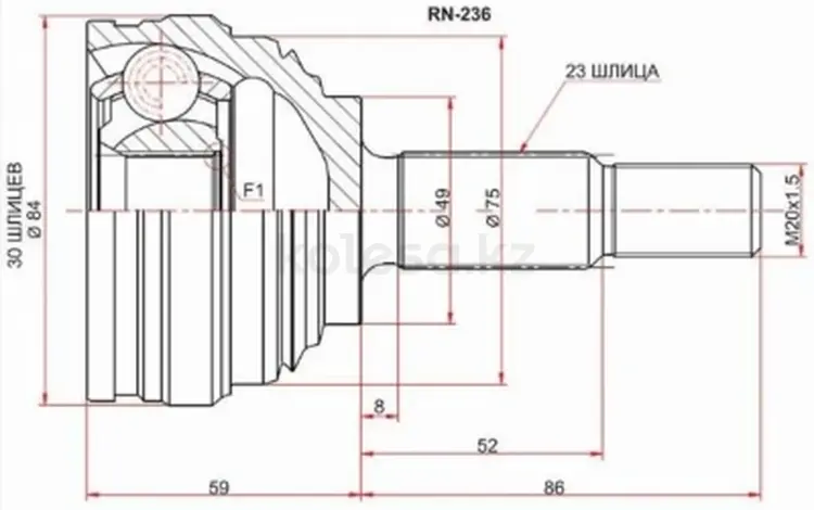 Шрус наружныйfor9 650 тг. в Шымкент