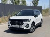 Chery Tiggo 7 Pro 2022 года за 6 500 000 тг. в Алматы