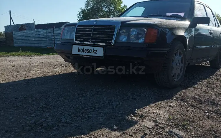Mercedes-Benz E 230 1991 годаүшін1 500 000 тг. в Октябрьское