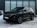 Hyundai Tucson 2024 годаүшін15 290 000 тг. в Караганда