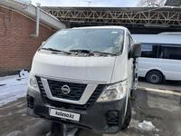 Nissan Urvan 2023 годаүшін14 000 000 тг. в Алматы