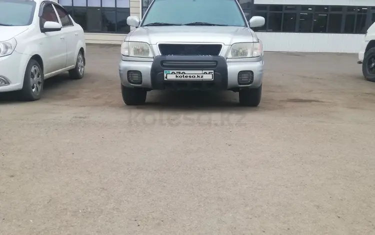 Subaru Forester 2002 года за 3 500 000 тг. в Алматы