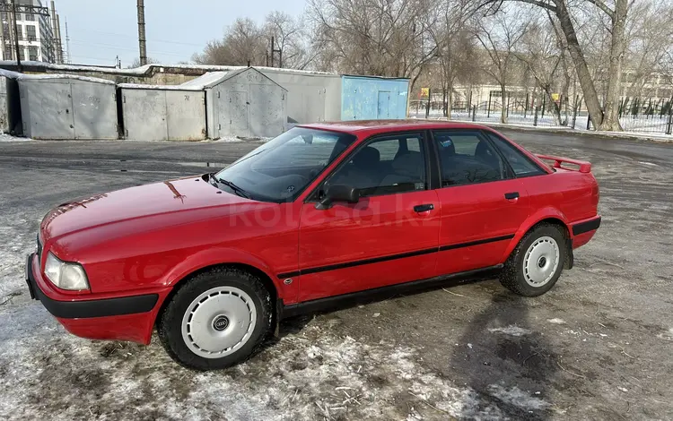 Audi 80 1992 годаfor2 300 000 тг. в Павлодар