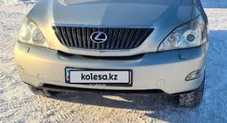 Lexus RX 350 2006 года за 8 400 000 тг. в Караганда