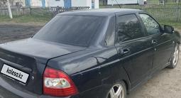 ВАЗ (Lada) Priora 2170 2009 года за 1 200 000 тг. в Астана – фото 4