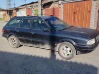 Audi 80 1992 года за 2 300 000 тг. в Петропавловск