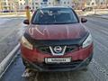 Nissan Qashqai 2011 года за 6 700 000 тг. в Лисаковск