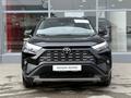 Toyota RAV4 Luxe+ 2025 годаүшін19 900 000 тг. в Шымкент – фото 5