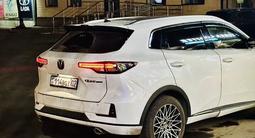 Перевозка посылок Астана Алматы. Быстро и надежно в Астана