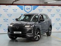 Changan CS55 Plus 2023 года за 11 000 000 тг. в Алматы