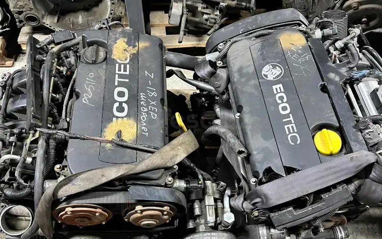 Двигатель на Chevrolet Cruze Z18XEP. за 400 000 тг. в Алматы