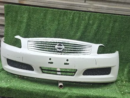 Бампер передний Nissan Skyline V36/Infiniti G35 за 110 000 тг. в Алматы – фото 4