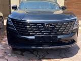 Changan CS75 Plus Comfort 2026 года за 11 400 000 тг. в Алматы