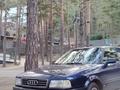 Audi 80 1994 годаfor1 700 000 тг. в Астана – фото 3