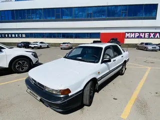 Mitsubishi Galant