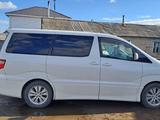 Toyota Alphard 2003 годаүшін7 500 000 тг. в Астана