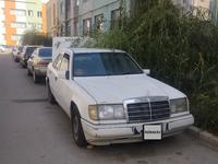 Mercedes-Benz E 230 1990 годаfor850 000 тг. в Алматы