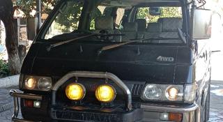 Mitsubishi Delica 1993 года за 2 800 000 тг. в Алматы