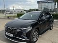 Hyundai Tucson 2023 годаүшін12 800 000 тг. в Уральск