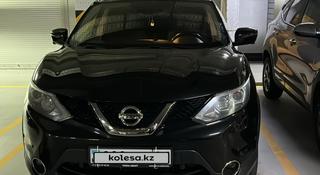 Nissan Qashqai 2017 года за 8 500 000 тг. в Астана