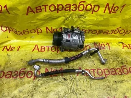 Компрессор кондиционера на мерседес GL 450 за 85 000 тг. в Алматы – фото 3