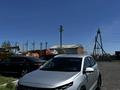 Chery Tiggo 2 Pro 2024 года за 5 000 000 тг. в Астана