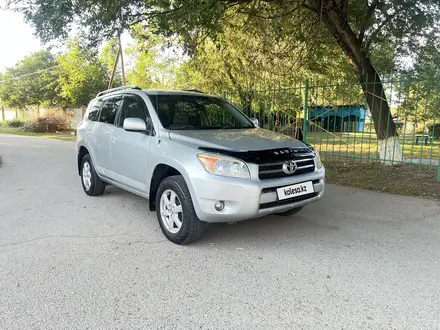 Toyota RAV4 2007 года за 7 000 000 тг. в Алматы – фото 11