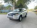 Toyota RAV4 2007 годаfor7 000 000 тг. в Алматы