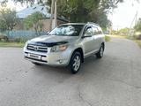 Toyota RAV4 2007 годаүшін7 000 000 тг. в Алматы – фото 3