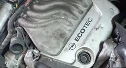 Двигатель Опель Бенз Дизель БМВ Блок Головка АКПП МКПП Маховик Корзина Ферд за 325 000 тг. в Алматы – фото 5