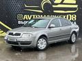 Skoda Superb 2007 года за 3 100 000 тг. в Тараз